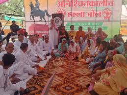 2500 क्यूसेक पानी की मांग को लेकर धरना जारी
