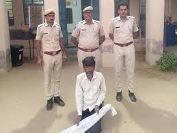 1 अवैध हथियार के मामले में आरोपी को किया गिरफ्तार:तलवार को किया जब्त, जसरासर पुलिस ने की कार्रवाई