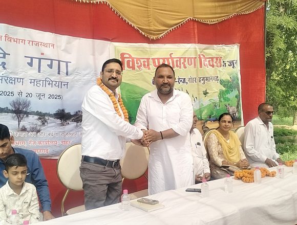 oplus_1024 वंदे गंगा जल संरक्षण अभियान के तहत पौधारोपण कार्यक्रम आयोजित