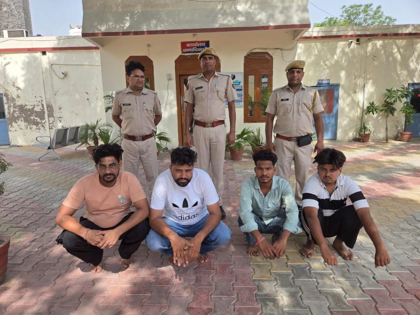 h02 20.42 ग्राम चिट्टा सहित चार तस्कर गिरफ्तार, कार जब्त