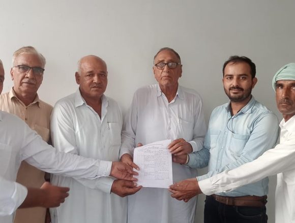 चालीस साल पुराने जमीन विवाद का निपटारा