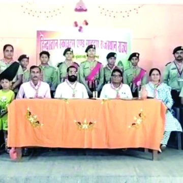 प्रतिभागियों को प्रदान किए प्रमाण पत्र