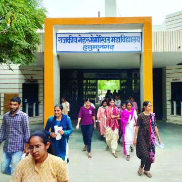 87.18 फीसदी अभ्यर्थियों ने दी पीटीईटी परीक्षा