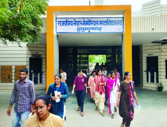 87.18 फीसदी अभ्यर्थियों ने दी पीटीईटी परीक्षा