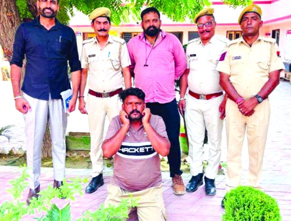 राज्य स्तरीय इनामी, मादक पदार्थ तस्कर गिरफ्त में