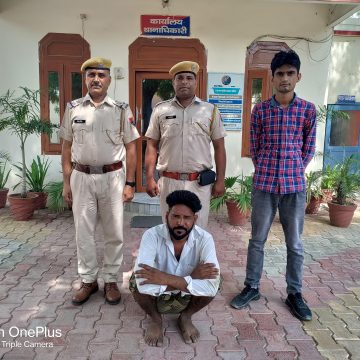 युवक के कब्जे से 7.15 ग्राम स्मैक बरामद