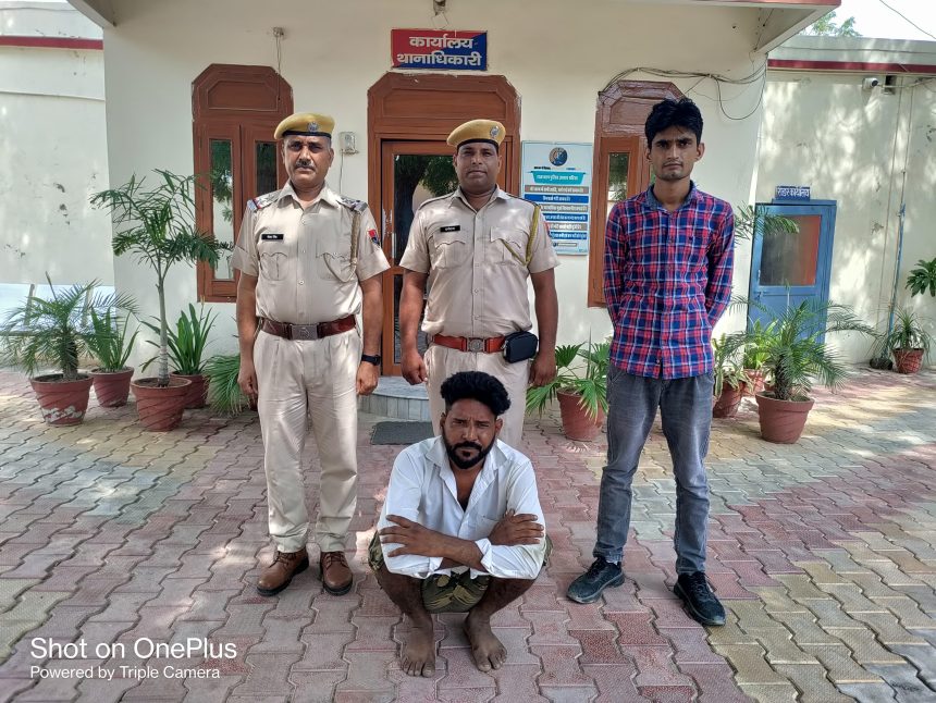 h19 युवक के कब्जे से 7.15 ग्राम स्मैक बरामद