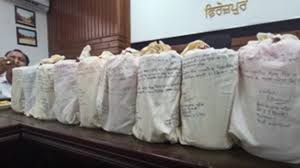 ड्रग नेटवर्क का पर्दाफाश; 8 गिरफ्तार, 10 किलो हेरोइन जब्त