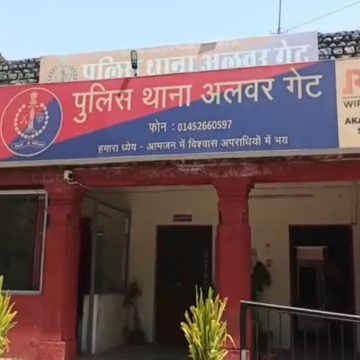 इलाज से उम्र घटाने का दावा कर पूर्व सभापति से ठगे 19 लाख रुपए, मामला दर्ज