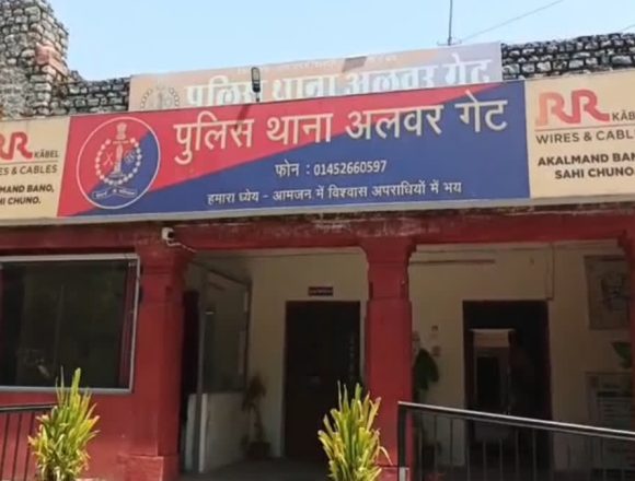 1200-675-24530398-thumbnail-16x9-acc इलाज से उम्र घटाने का दावा कर पूर्व सभापति से ठगे 19 लाख रुपए, मामला दर्ज