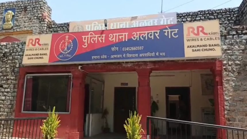 1200-675-24530398-thumbnail-16x9-acc इलाज से उम्र घटाने का दावा कर पूर्व सभापति से ठगे 19 लाख रुपए, मामला दर्ज