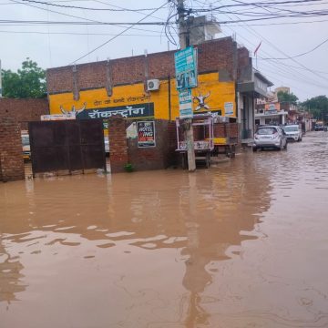 मात्र 98 मिमी बरसात ने उजागर की सिस्टम की नाकामी