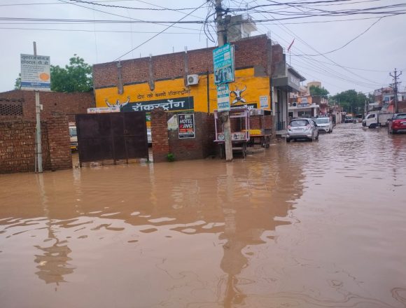 मात्र 98 मिमी बरसात ने उजागर की सिस्टम की नाकामी