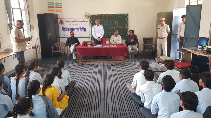 PRO1 बढ़ती जनसंख्या से पर्यावरण और प्राकृतिक संसाधनों पर भारी प्रभाव पड़ा : एडीजे सुथार
