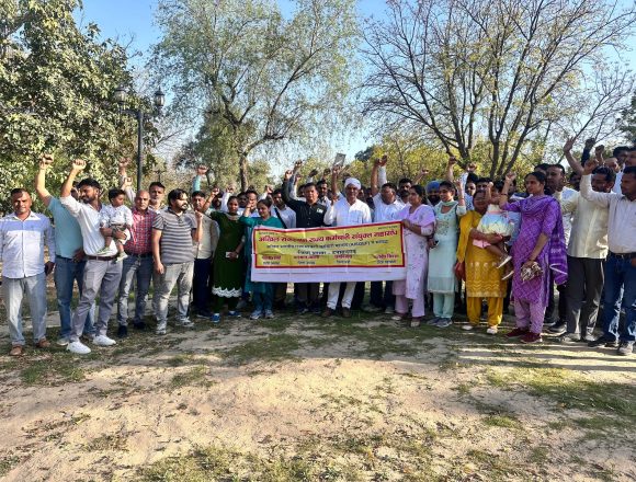 महासंघ के मांग पत्र की उपेक्षा से कर्मचारियों में आक्रोश