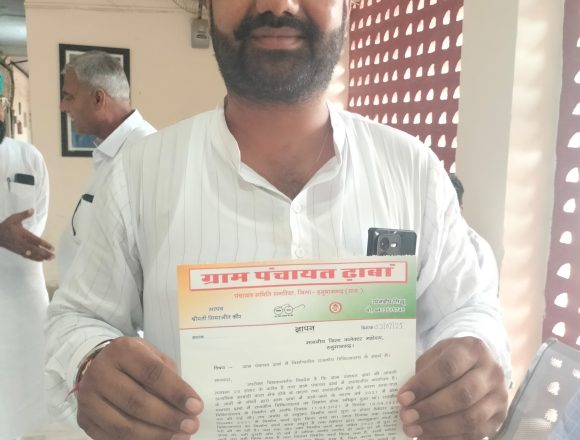 चार साल बाद भी अधर में लटक रहा चिकित्सालय भवन का निर्माण कार्य