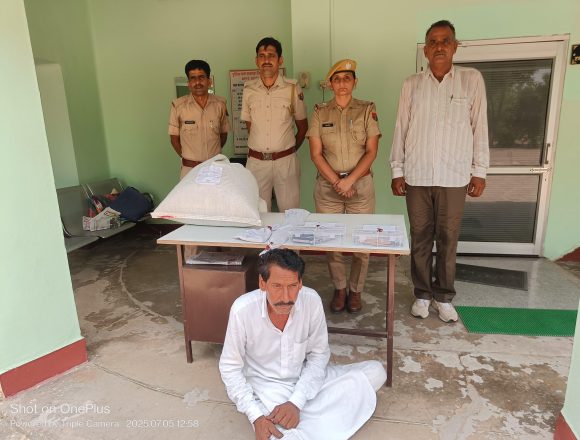 स्मैक-पोस्त, पिस्तौल-बंदूक व कारतूस बरामद, प्रौढ़ गिरफ्तार