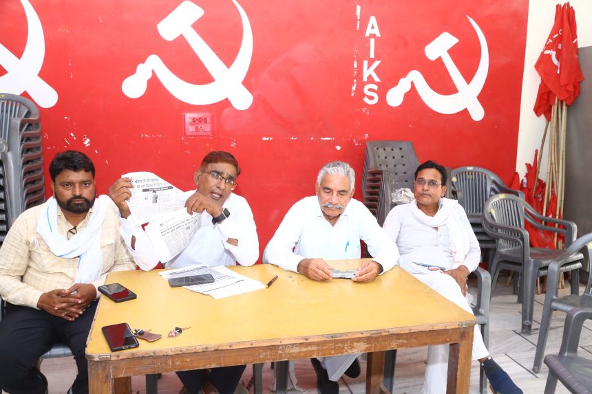 h08 स्मार्ट मीटर लगाने के विरोध में सड़क पर उतरेगी माकपा