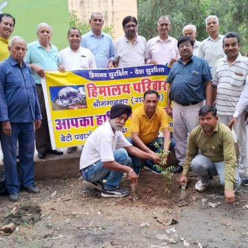 him करगिल विजय दिवस पर पौधारोपण कर किया शहीदों को याद