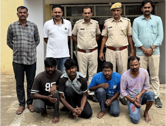 jaswant श्रीविजयनगर पुलिस ने अन्तरराज्यीय नकबजन गिरोह पकड़ा, पंजाब के चार शातिर व सक्रिय चोर गिरफ्तार