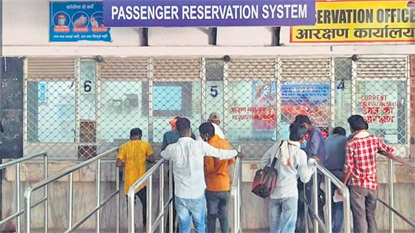 reservation copy मोबाइल नंबर और ओटीपी के बिना नहीं मिलेगा तत्काल टिकट; 15 जुलाई से लागू