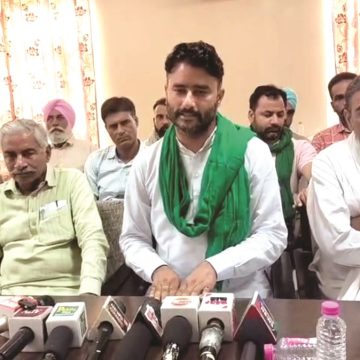 एमएसपी पर खरीद की मांग, आठ सितम्बर को कलक्टरेट समक्ष प्रदर्शन का ऐलान