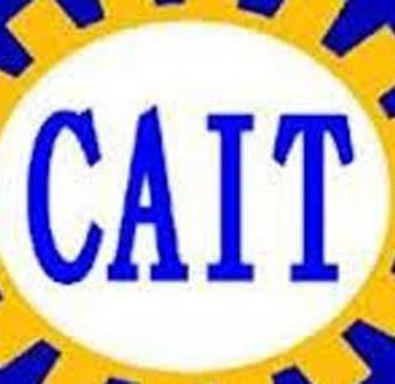 GST नेक्स्ट जेन जीएसटी सुधार आज से लागू ,प्रधानमंत्री मोदी के नेतृत्व में ऐतिहासिक कदम: कैट