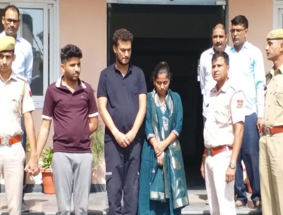 12वीं फेल युवक ने बनाई फर्जी निवेश स्कीम, 5-6 लाख में लग्जरी गाड़ी का झांसा, तीन गिरफ्तार