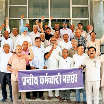 Hanumangarh