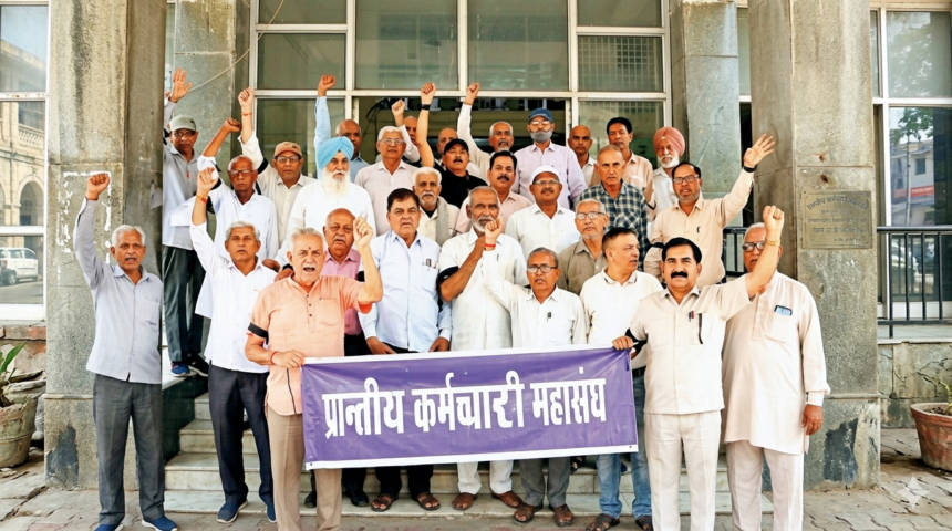 Hanumangarh
