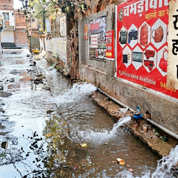 Water wastage
