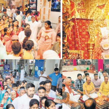 SGNR - Balaji dham