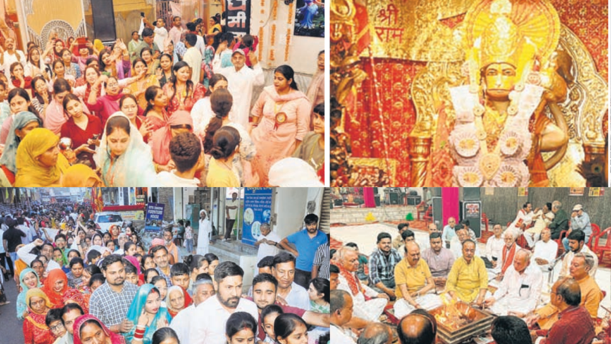 SGNR - Balaji dham