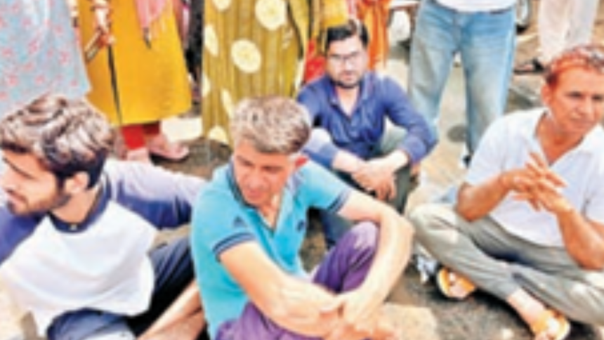 bhadra