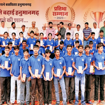hanumangarh update hanumangarh update