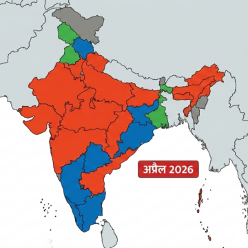 west bengal