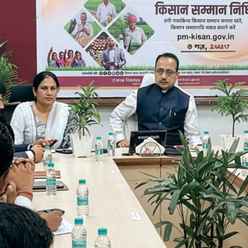 sri ganganagar