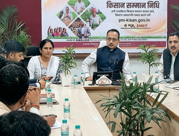 sri ganganagar sri ganganagar